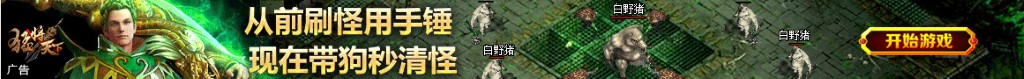 dota2把起源
